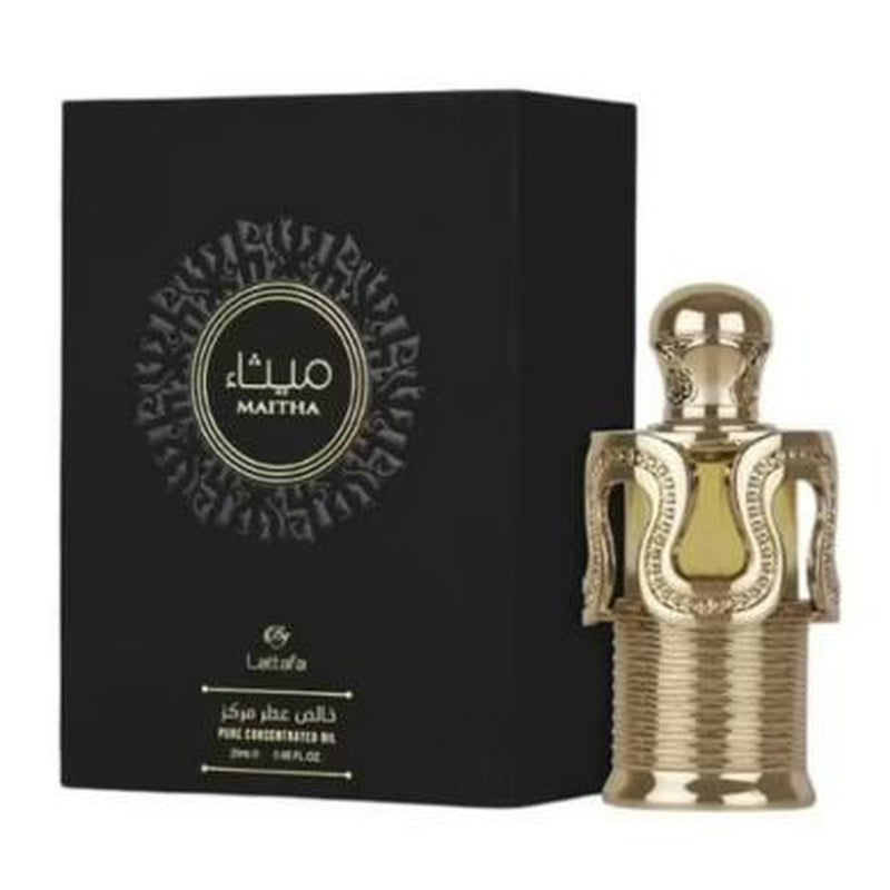 Lattafa | Maitha Oil + Itr Al Hareer Oil | Pure Concentrated Oils | Eau De Parfum | Women'S Fragrance | 20 Ml per Bottle | Caramel - Sweet & Vanilla Notes